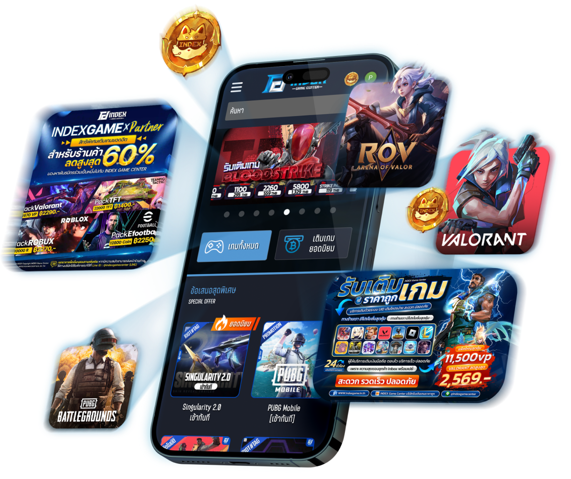 Home Banner